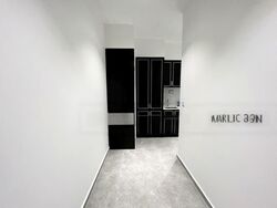 Mayfair Gardens (D21), Condominium #480711121